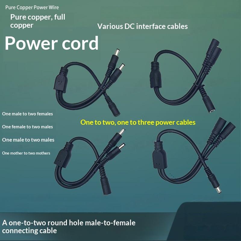 Outdoor Use Power Strip - Câble répartiteur d'alimentation CC robuste 1
